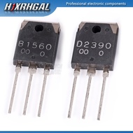 4PCS B1560 D2390 2 pairs (2pcs 2SB1560 + 2psc 2SD2390) original authentic HJXRHGAL