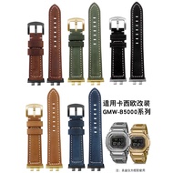 Suitable for Casio GMC-B2100 GM-B2100 Modified Retro Matte Genuine Leather Watch Strap