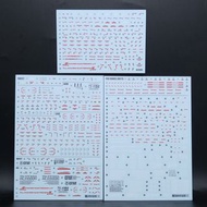 請睇info：HGUC Alyzeus (white / black) Gundam decal 阿利宙斯 (黑白二色) 高達水貼