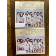 TWICE Japan Twice2