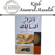 Kitab Anwarul Masalik Lux Syarah Umdatu Salik Hard Cover
