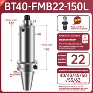 1PC FMB Face Milling Cutter Tool Holder BT-FMB22 FMB27 FMB32 Tools Holder BT30 BT40 BT50 Machine Cen