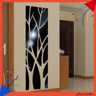 [PO] 1 Set Tree Pattern Mirror Wall Stickers Smooth Surface Acrylic TV Background Wall Decal Sticker Home Decor