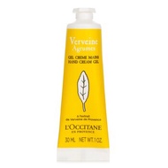 L'Occitane 歐舒丹 馬鞭草護手霜 30ml/1oz