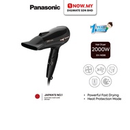 PANASONIC 2000W Ionity Hair Dryer EH-NE66 | Powerful Fast Hair Drying Cooling Pengering Rambut 电吹风