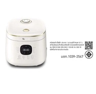 TEFAR หม้อหุงข้าวดิจิตอล 0.7 ลิตร RK515166