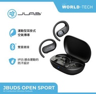 JLAB AUDIO - JLAB JBuds Open Sport Air 空氣傳導 耳掛式運動藍牙耳機 全新 大圍站，順豐