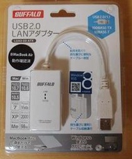 【三重阿翔】BUFFALO Nintendo Switch WII U USB 10/100M 有線 網路線 連接