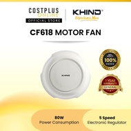 Khind CF618 | CF615 | CF611 | Ceiling Fan Accessories 吊扇  Strong Air Delivery Kipas Laju 5 Speed Ele