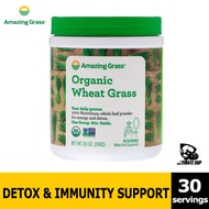 Amazing Grass Organic Wheat Grass Wheat Grass for Energy Support Detox &amp; Immunity Chlorophyll Plant based 240g