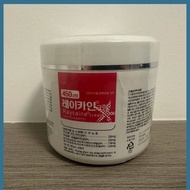 Limeyu raycaine kem bán vĩnh viễn hình xăm numbing kem cho hình xăm jcaine bôi numbing Kem bôi gây m