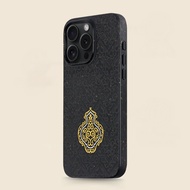 iPhone Casing Kiswah Design iPhone 15 Pro Pro Max iPhone 16 Pro Pro Max