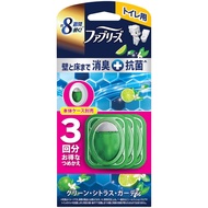 Febreze Odor Eliminator (Toilet Use) 【Odor+Antibacterial】 4-Pack - Ultra Fresh Soap Scent  
Febreze 
