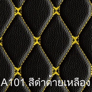 little bird พรมปูพื้นเข้ารูปรถยนต์ Isuzu MU-X 2013-2019 7PCS(หนังแท้PVC มี12สี) Mux พรมปูพื้นรถยนต์ 