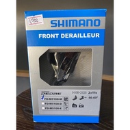 Shimano Deore Front Derailleur