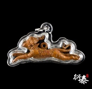 古巴盤石/古巴旁蝕 2553 一期食人虎
