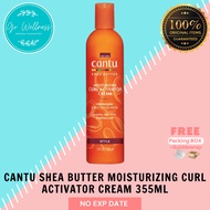 Cantu Shea Butter Moisturizing Curl Activator Cream 355ml
