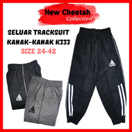 SELUAR TRACKSUIT COTTON BUDAK &amp; DEWASA SIZE 24-42 AURONA GREY BLACK DARK GREY / SELUAR SUKAN BUDAK / SELUAR TRACK BOTTOM