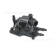 11538576288Thermostat Thermostat 91°Suitable for BMW B57 D30 B Auto Parts