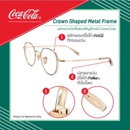 [eGG x Coca-Cola] eGG - แว่นสายตาทรง Crown Shape รุ่น FEGH05232293