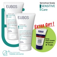 EUBOS Sensitive Care Shampoo x2 tubes