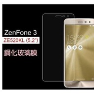 華碩 ASUS ZenFone 3 ZE520KL ZE522KL 鋼化 強化 玻璃 保護貼 5.5/5.2吋