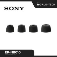 SONY - SONY EP-NI1010 系列噪音隔離耳塞 黑色 S Size