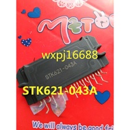 Imported Frequency Conversion Air Conditioner Dedicated Module STK621-043A STK621-043D STK621-043C