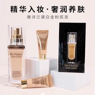 Estee Lauder New Style Platinum Liquid Foundation Medium Sample Lady Skin Nourishing Moisturizing 1C