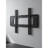 Beishi Applicable Haixin TV Hanger Wall Mount Bracket 43 55 60 65 70 75 98-inch Wall Mount