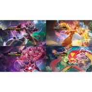 Pokemon TCG: Darkness Ablaze Booster Pack