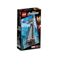 LEGO Marvel Avengers Tower 40334 - Vampy's - Set Year: 2019 - Brand New - Sealed