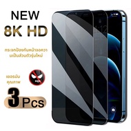 3Pcs Anti spy Tempered Glass for OPPO A18 A38 A98 A58 A17K A16 A78 A57 A16K A17 A94 A15 A15S A35 A36