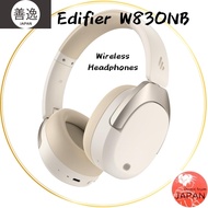 Edifier W830NB Wireless Headphones - Lightweight 267g Ivory White