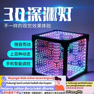 Get 7% coupon+ Light Multi-Layer Mirror Internet Celebrity3DRubik's Cube E-Sports Room Decoration At