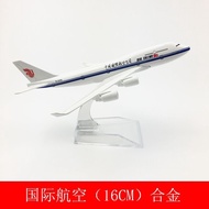 Model Pesawat Simulasi Aloi 16CM A320 Sichuan Airlines China Southern Airlines Airbus A380 China Air