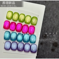 燕翎  adhere 火龙果猫眼 墨尔本蓝色 夏日爆闪猫眼 12ml【1bottle】Nail Art Gel Nail Polish Long-lasting cat's eye Gel