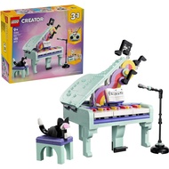 LEGO 31392 Creator Music Décor Piano