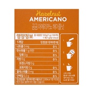 sh2 [10 Sachet]GOMGOM Americano Coffee Korea/Kopi Korea/Hazelnut