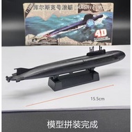 Kursk Submarine 4d Model Assembled Military Toy Chinese Navy Aircraft Carrier Submarine 055 Destroye