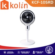 Kolin DC Inverter Air Circulator (KCF-10SRD)