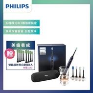 Philips 飛利浦 Sonicare Smart鑽石靚白智能音波牙刷 深邃藍 HX9954/52（贈-8支 W3黑色智能刷頭）