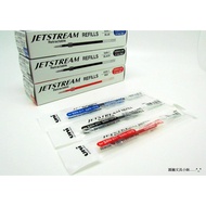 [Yuanrong Stationery Girl] Mitsubishi uni JETSTREAM National Yoyo Refill 0.5 Nib SXR-5/SXR-7