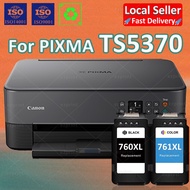 Compatible for Canon PIXMA TS5370 Ink Cartridge Canon TS5370 Ink