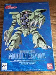 1/144 機動戰士鋼彈 卡普爾 Kapool   AMX-109 逆A ∀鋼彈