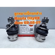 Genuine 333 Lower Control Arm Ball Joint For HONDA Jazz GD.City Zx.year 2003-07 1 Pair Left And Righ