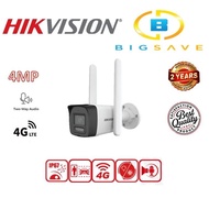 HIKVISION 4MP DS-2CD1043G2-LIDUF/4G/SL SMART HYBRID LIGHT FIXED BULLET NETWORK CAMERA
