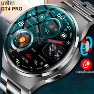 สมาร์ทวอทช์4 Pro นาฬิกาอัจฉริยะดิจิตอลฟิตเนส, ชาร์จไร้สายฟิตเนสหน้าจอ1.5นิ้ว