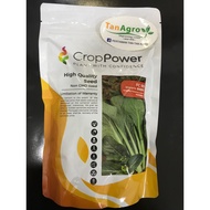 👉🏻ASLI👈🏻 Crop Power  Caixin Shangrila FC99 500gm