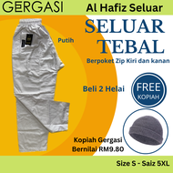 Al Hafiz Seluar Tebal Seluar Hitam Putih Seluar Umrah Seluar Haji Seluar Jubah Seluar Tabligh